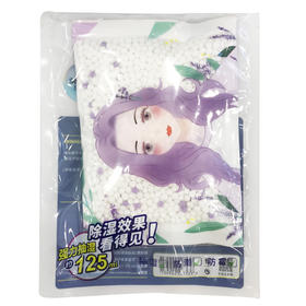 泡泡精灵除湿精灵袋（薰衣草）（65g）【21002402】