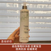 【清仓好价】欧缇丽柔润保湿爽肤水200ml 无盒（效期至23.9-11月） 商品缩略图0