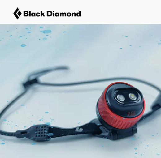黑钻 620664 Flare-Graphite防水防尘超轻头灯(40流明) 商品图0