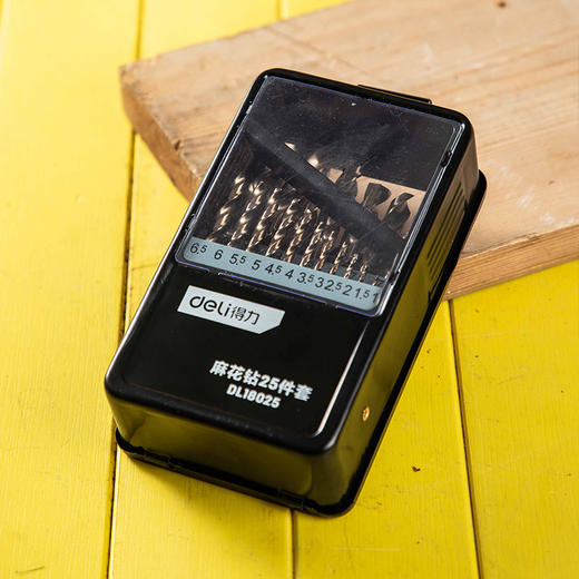 得力麻花钻25件套1-13mm（DL18025） 商品图4