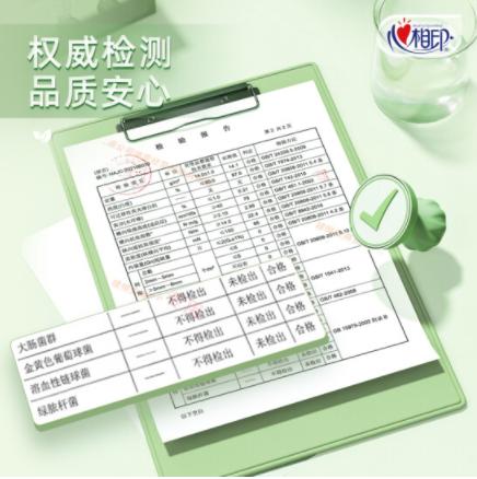 【年货节】心相印抽纸 茶语丝享 真S码3层130抽*24包 商品图2