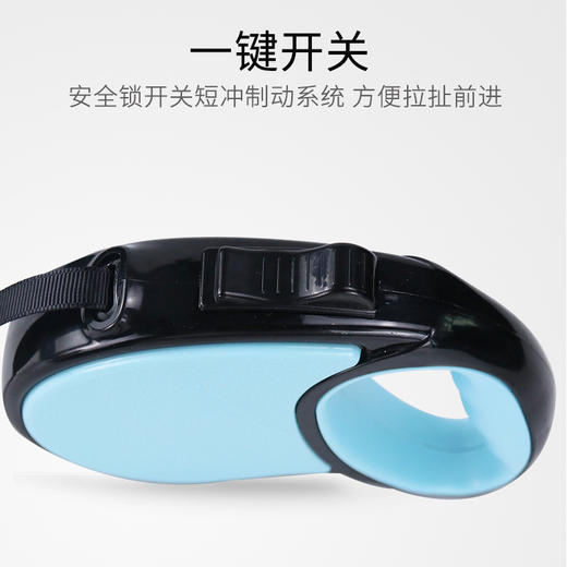 宠物自动牵引绳3米 经典款 一键伸缩 轻松遛狗 商品图1