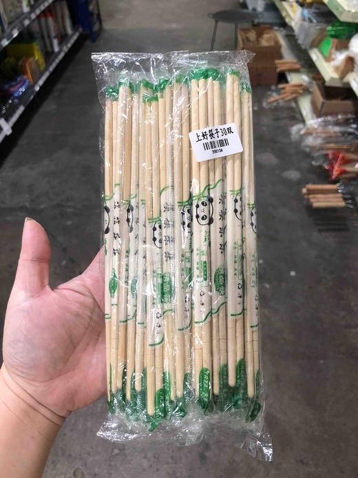 上好筷子 商品图0