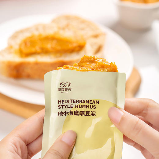 原豆复兴 · 地中海鹰嘴豆泥 175g*盒 商品图6
