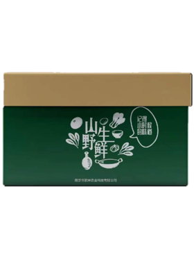 南门（邻家妹）农产品春节礼盒【C款】
