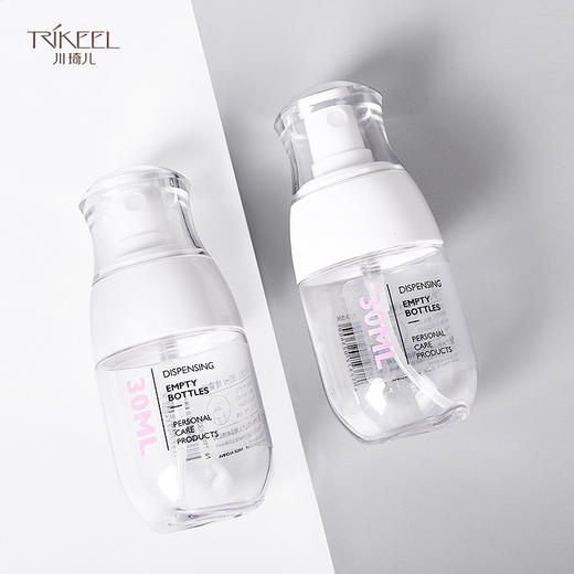 B076川琦儿细雾小喷瓶真空瓶 商品图1