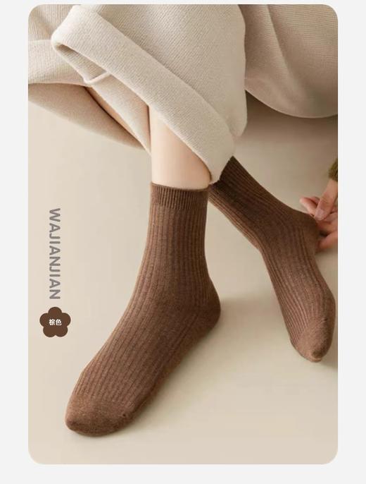 蕉内同款🔜袜尖尖纯色高品质中筒袜🧦 商品图3