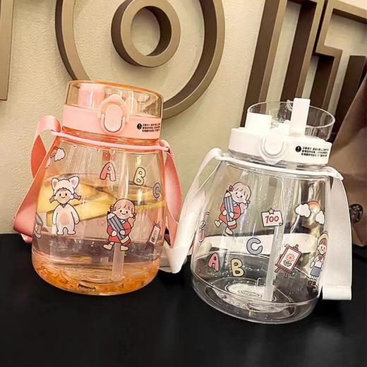 水杯高颜值大肚杯塑料杯带吸管学生背带水壶杯 lf08 商品图2