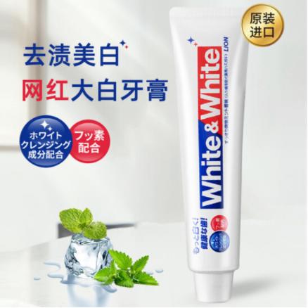 狮王（Lion）White&white美白牙膏150g×3支大白管日本进口 去黄去渍 商品图1