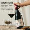 【勃艮第山丘AOC】 歌桐庄园干红葡萄酒 法国原装进口 13%vol 商品缩略图10