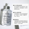 【3月省钱星品 459元】大容量！科颜氏淡斑焕白精华115ml 26年尾 介意勿拍 商品缩略图2