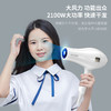 FF-6217电吹风家用发廊吹风机大功率 商品缩略图0
