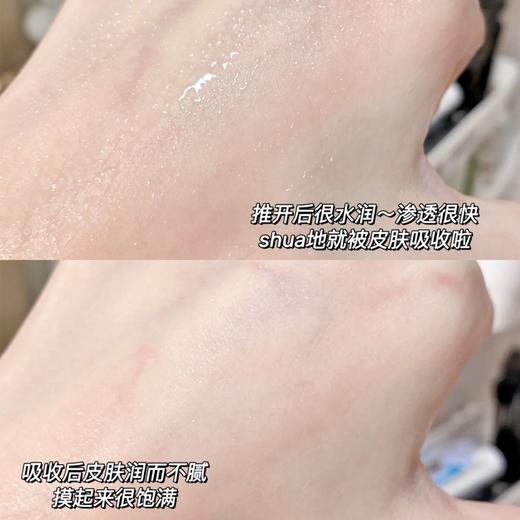 【3月省钱星品 459元】大容量！科颜氏淡斑焕白精华115ml 26年尾 介意勿拍 商品图9