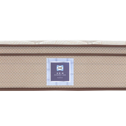 Sealy丝涟床垫  尚梵 朗 Refinement Lawn 商品图5