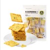 冬己岩烧蔬菜脆韧性饼干110g 商品缩略图0