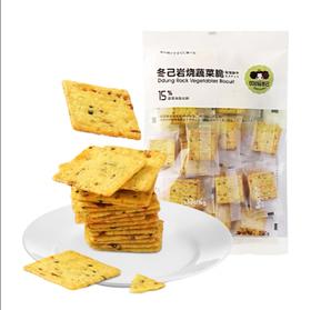 冬己岩烧蔬菜脆韧性饼干110g