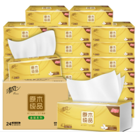 清风（APP）抽纸 纸巾 面巾纸 金装系列 3层120抽*24包（新老包装随机发货）