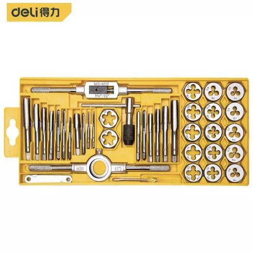 得力丝锥板牙39件套（DL0029） 商品图0