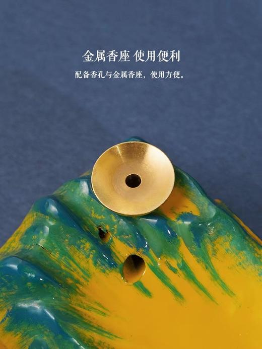 千里江山大漆香器 商品图3