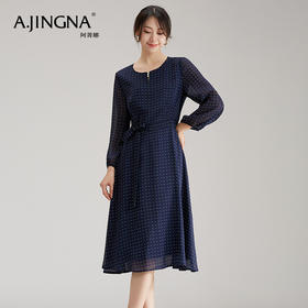 【特价不退货】阿菁娜浪漫波点收腰系带A字连衣裙A26C112063