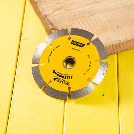 得力114x1.8x20mm金刚石锯片 商品图4