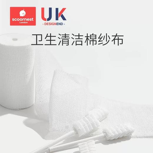 N)科巢婴儿口腔清洁器新生儿乳牙软毛牙刷 商品图1