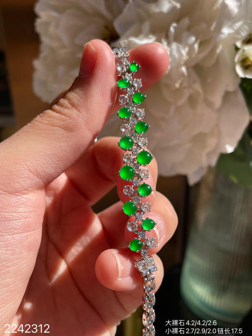 2242312，玻璃黄阳蛋面手链。具体价格微信咨询 商品图5