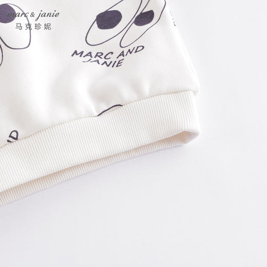 马克珍妮春装新款 男童眼睛满印宽松落肩卫衣230101 商品图5