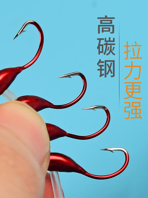 30枚朝天钩传统七星漂野钓45度鲫鱼金海夕丸世斜穿心鱼钩 dyl03 商品图3