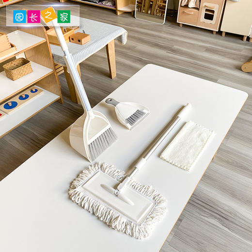 生活区教具-清洁工具套装 商品图1