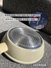【应季好物】SWEET&COCO外贸日式麦饭石不粘锅20CM 商品缩略图3