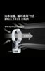 戴森   加湿器  AM10 商品缩略图3