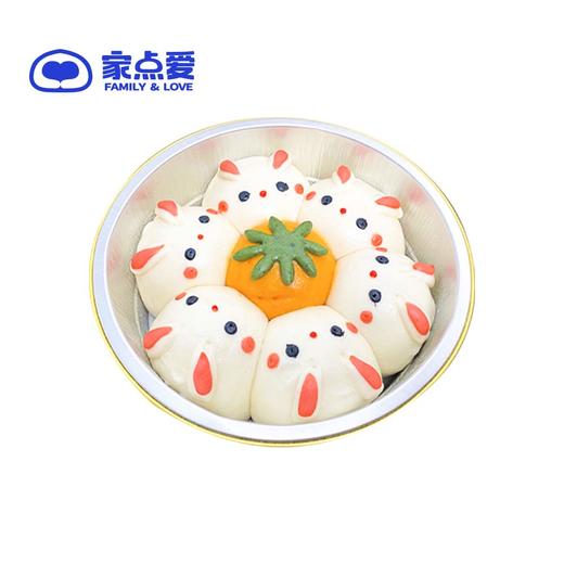 兔兔挤挤包 商品图0