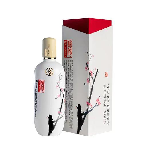 五粮液酒 梅兰竹菊58度礼盒 商品图4