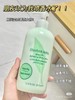 雅顿绿茶 身体乳/沐浴露 淡香补水保湿清爽丝滑滋润500ml 商品缩略图13