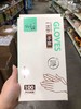 鑫雅一次性手套（0098） 商品缩略图0