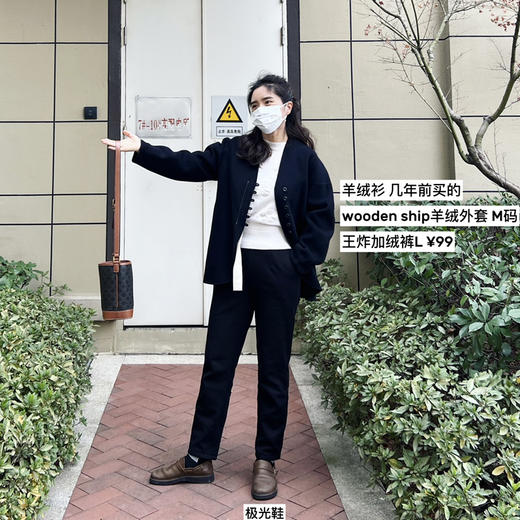 2053 冬季BI入锁温王炸聪明裤-加绒罗马布弹力西装裤休闲裤【包邮+ 商品图9