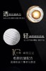 赫莲娜活颜修护舒缓滋养晚霜 商品缩略图7
