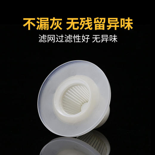 会员加好友福利~吸尘器滤芯0元购~（新疆西藏偏远地区慎拍，到不了~） 商品图4