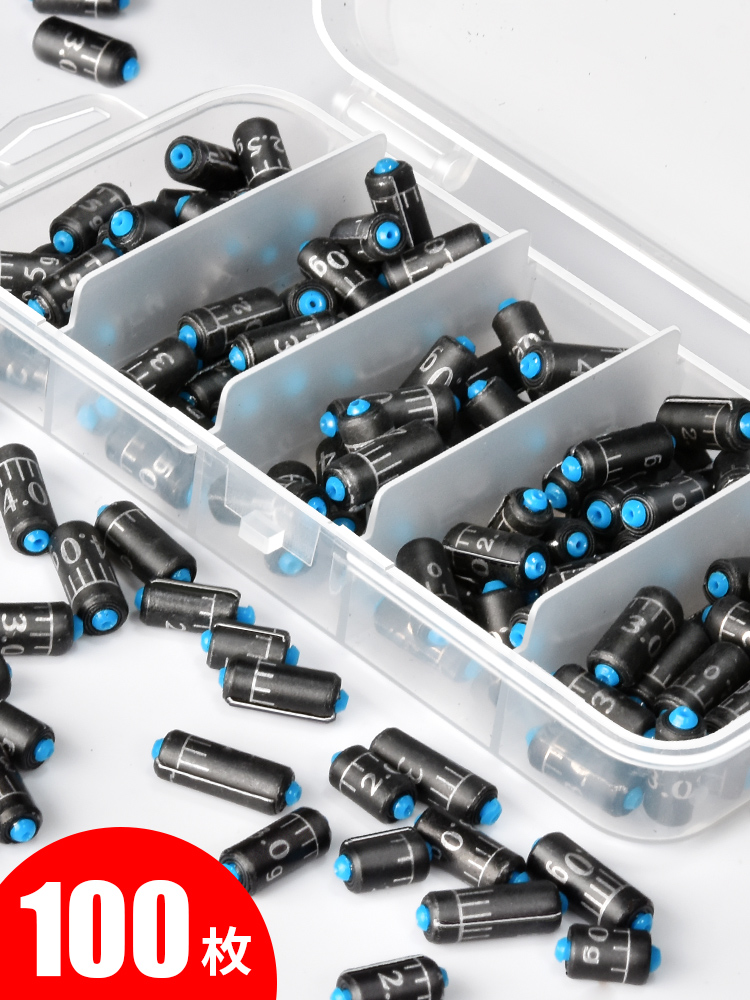 铅皮卷坠钓鱼专用成品刻度铅套装垂钓小配件 dyl02