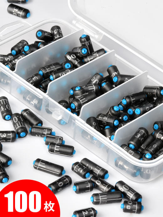 铅皮卷坠钓鱼专用成品刻度铅套装垂钓小配件 dyl02 商品图0