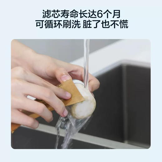 飞利浦（PHILIPS）净水龙头滤芯AWP300（4芯装） 适用：AWP3608WH 商品图2