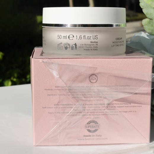 【1062元会员福利】米蓝米岚提拉保湿霜50ml    商品图3