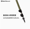 黑钻 112229 Trail Explorer 3-Burnt 0live可调四季徒步杖 商品缩略图3
