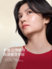 【1455元会员福利】SK-II肌源赋能焕采精华霜80g（轻盈/经典版） 商品缩略图2