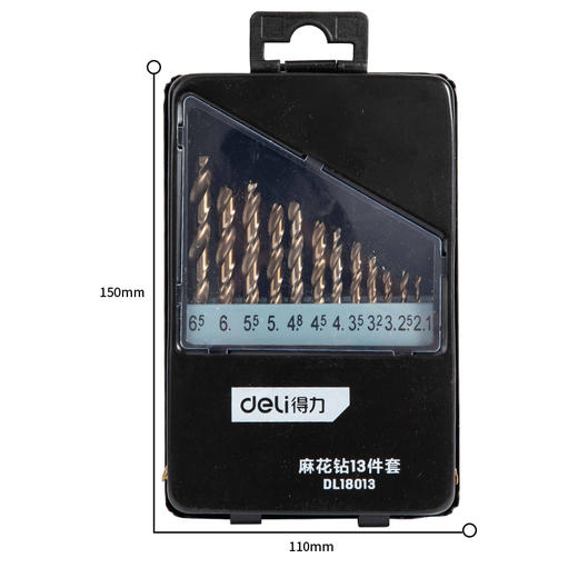 得力麻花钻19件套1-10mm（DL18019） 商品图2