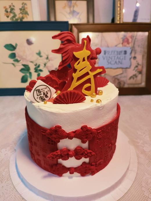 百福祝寿蛋糕 商品图2