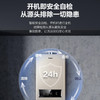 海尔（Haier）热水器JSQ22-12K1BW 商品缩略图6