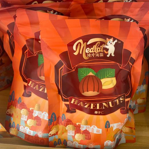 地中海猫烘培榛子仁 200g 商品图0