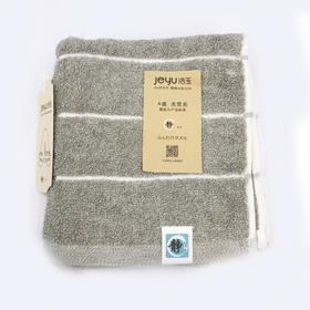 洁玉君子毛巾J1905F（1条）【21009277】